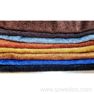 100% Polyester Solid Color Small Hair Sofa Fabric